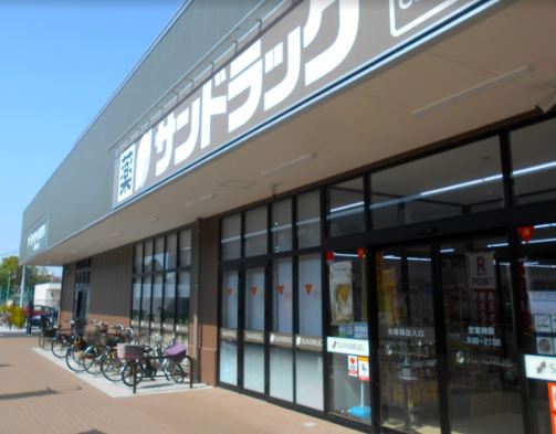 グランディール調布 周辺画像6