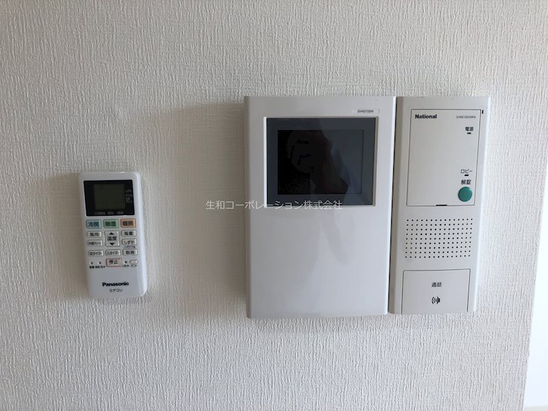サンシャルマン その他3