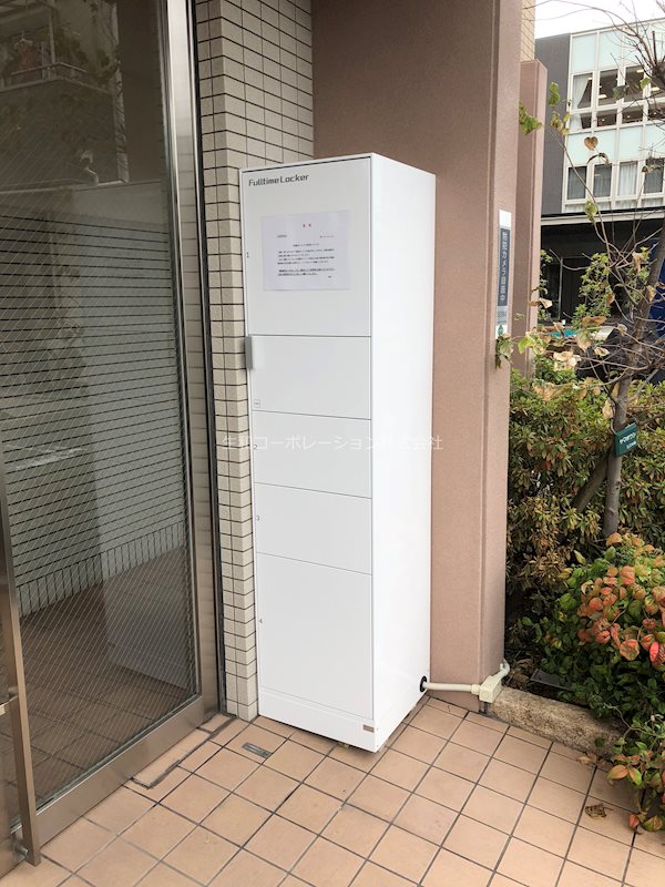 サンシャルマン その他外観4