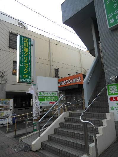 アストル 周辺画像3