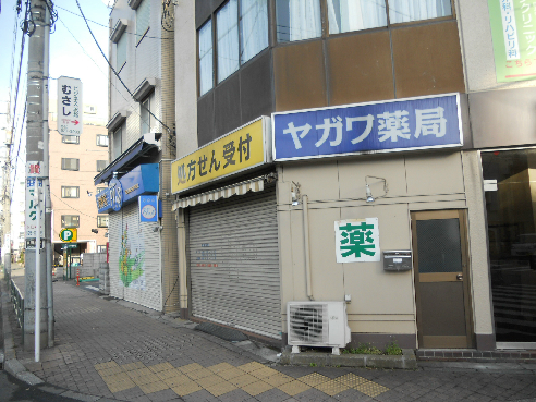 アストル 周辺画像1