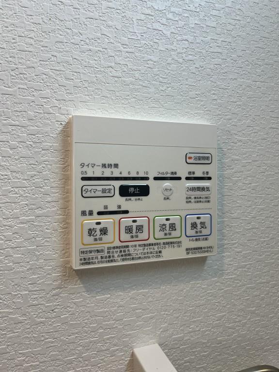 CALME高浜 その他15