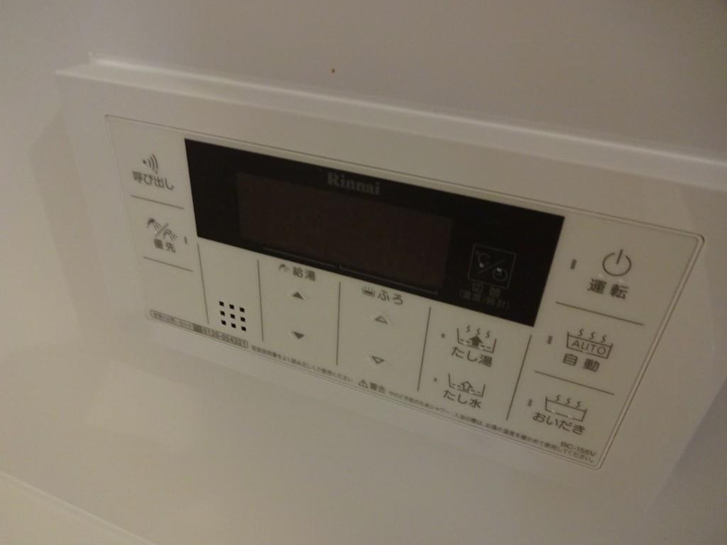 cherir上泉 その他12