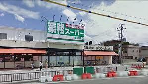 cherir上泉 周辺画像3