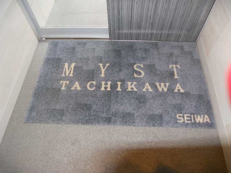 マイスト立川 その他外観3