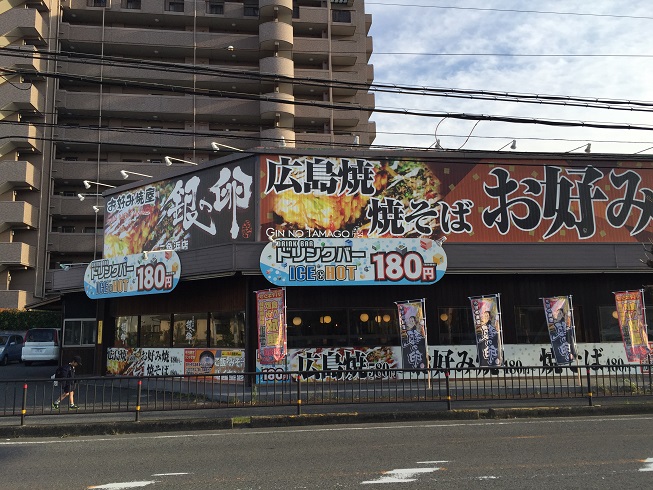 EXCEL COURT 二色の浜 周辺画像3