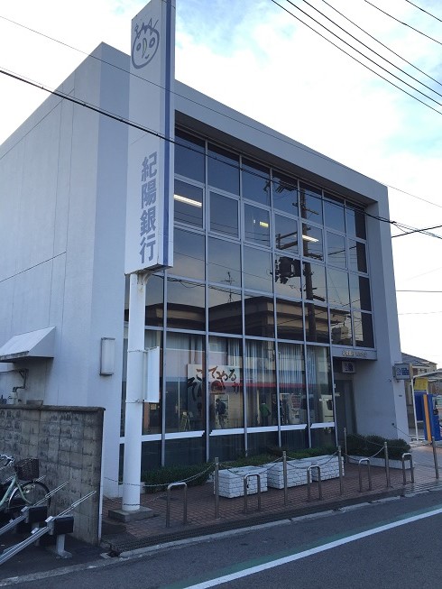 EXCEL COURT 二色の浜 周辺画像6