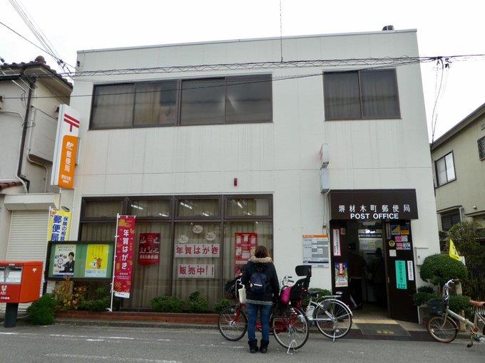 Future宿院 その他29