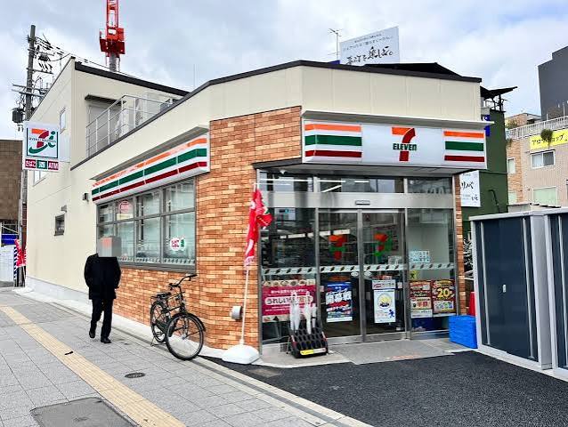 K&amp;amp;K芥川 周辺画像3