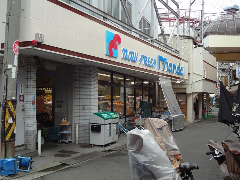 ルビアス上小阪 周辺画像1
