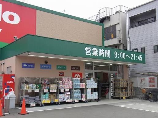 ルビアス上小阪 周辺画像3