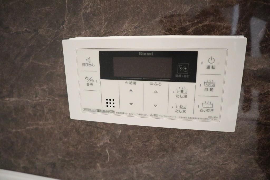 パストーンココ その他13