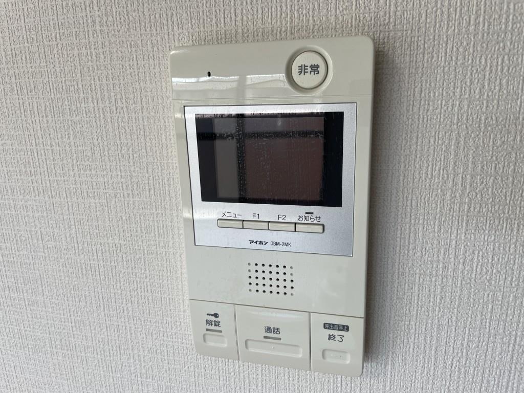 アミティエ西緑丘 その他15