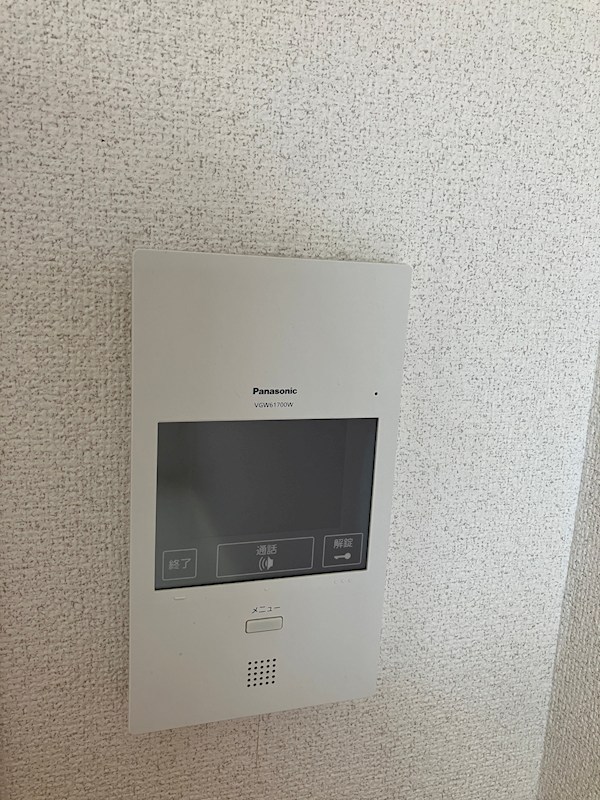 グランドゥール緑ヶ丘 その他13