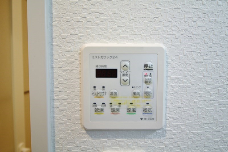 TOMODOAL 北梅田 その他10