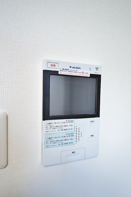 TOMODOAL 北梅田 その他11