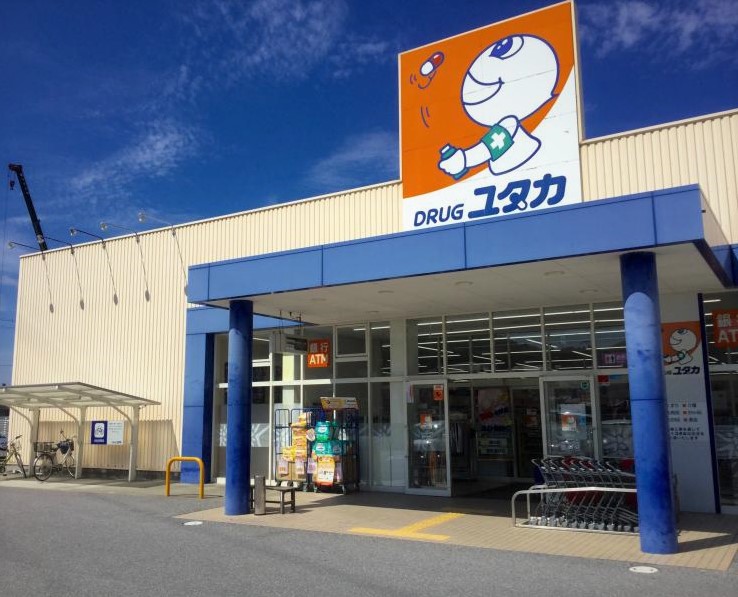 Estudio24 周辺画像4