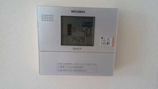 Harmony.F その他5