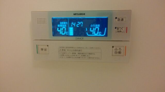 Harmony.F その他6