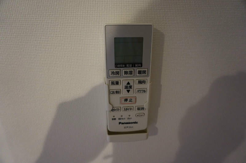 Harmony.F その他9