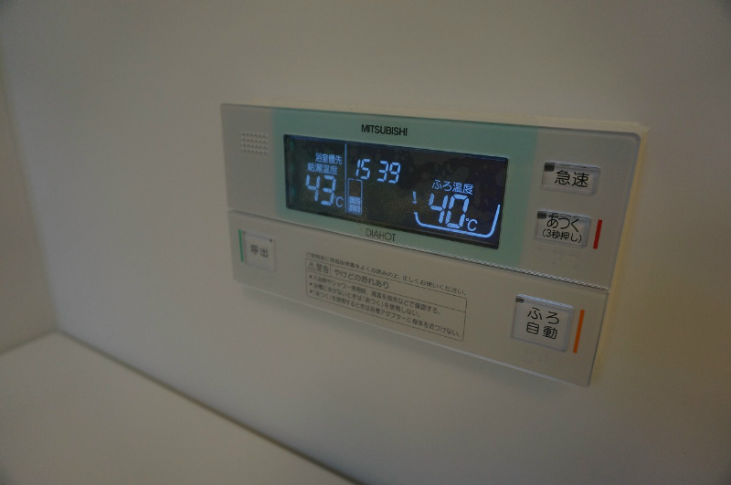 Harmony.F その他23