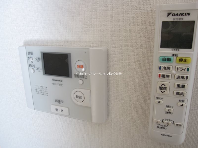 メゾンドソレイユ･シノハラ その他4