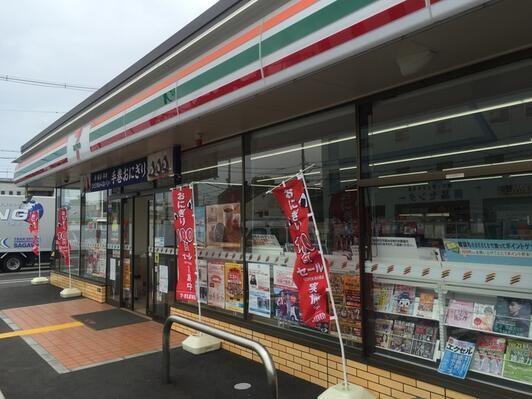 アイリスコート 周辺画像1