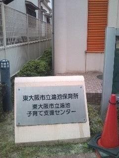 アイリスコート 周辺画像2