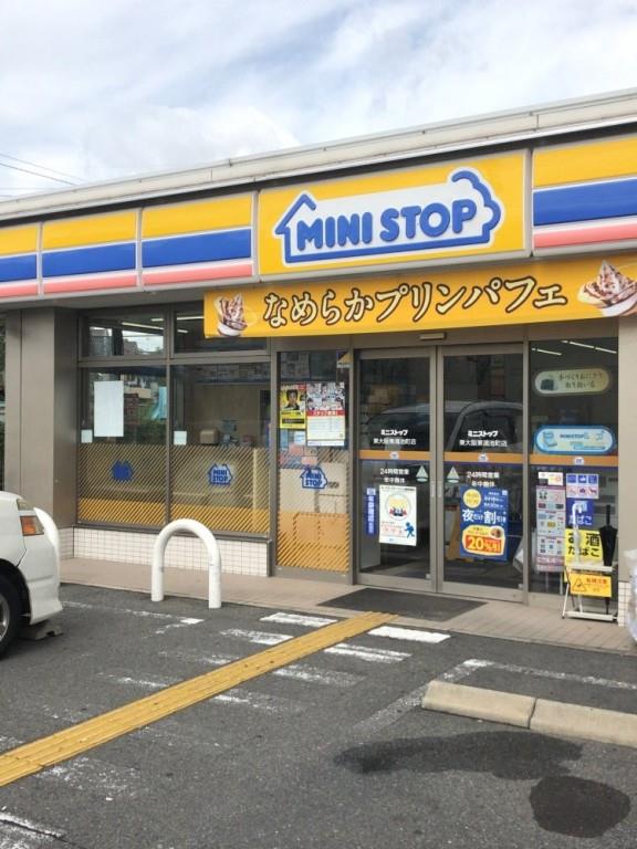 アイリスコート 周辺画像3