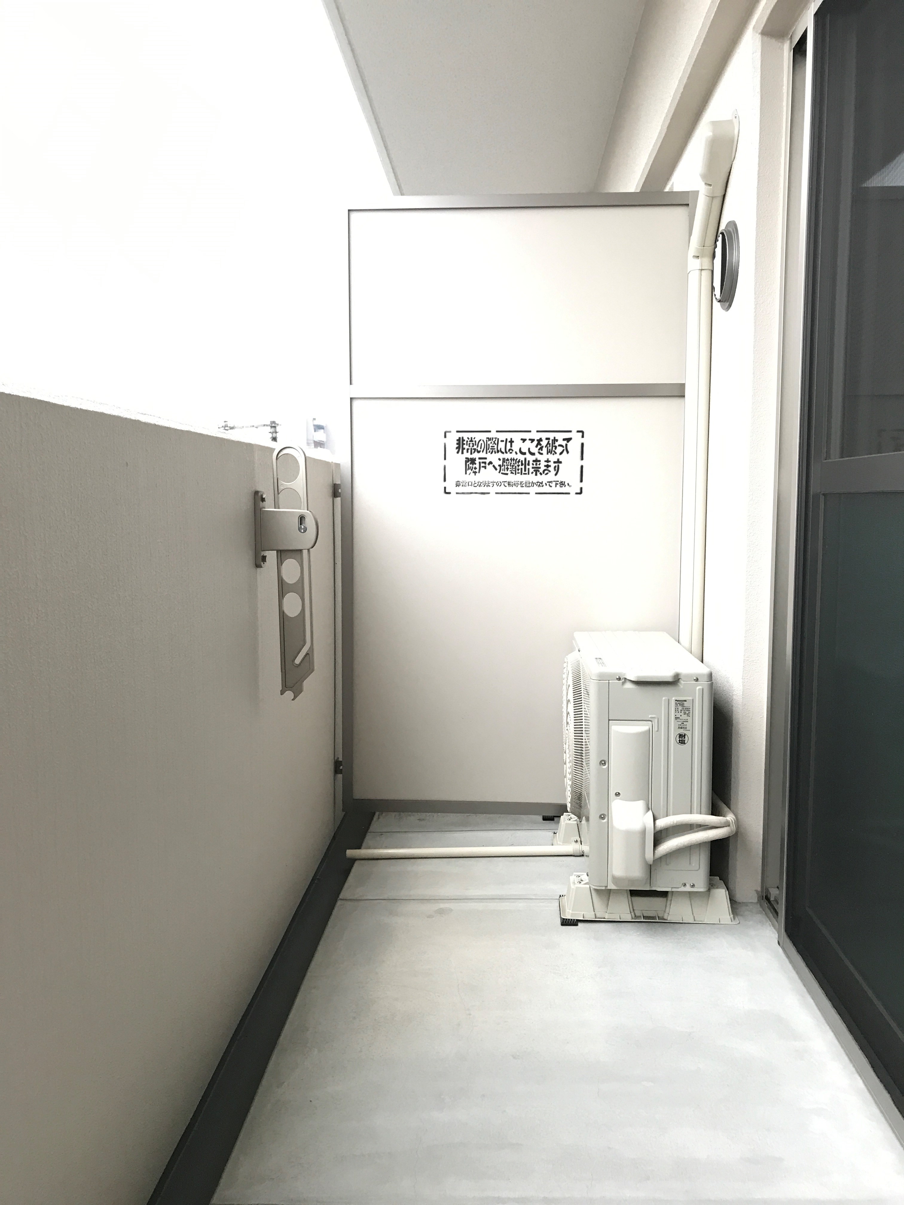 コージーコート ベランダ