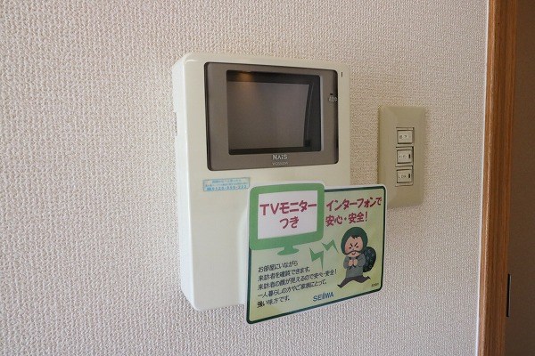 フォレスト桜坂 その他4