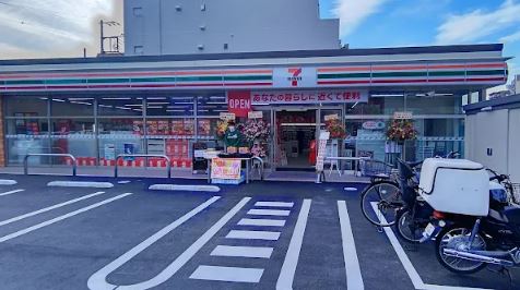 富士見ハイム 周辺画像4