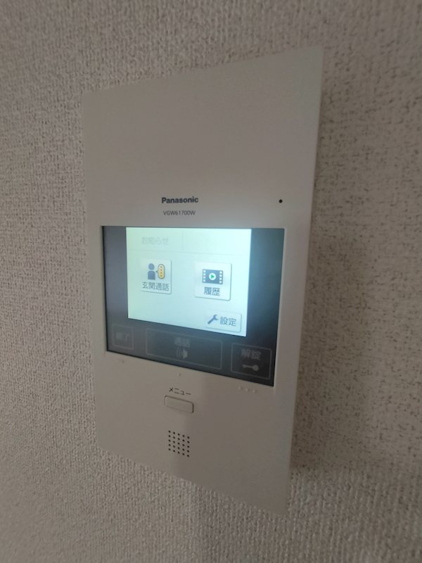 コンフォート和泉 その他1