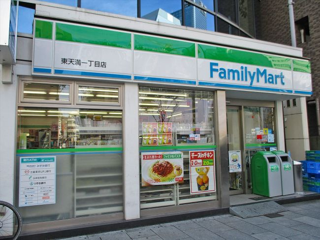 エルシャ南森町 周辺画像3