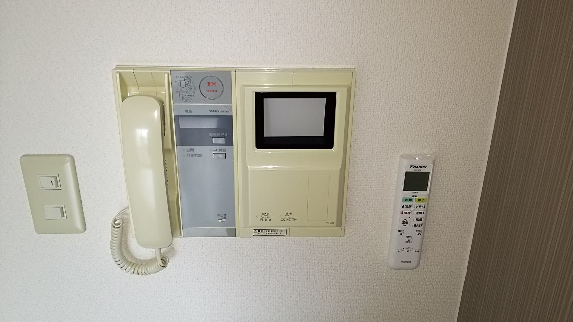 レーヴコート その他4