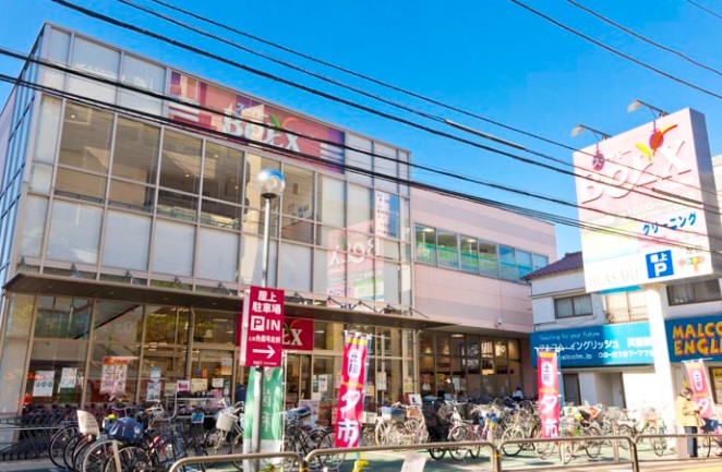 アークアコルトアヤセ 周辺画像6