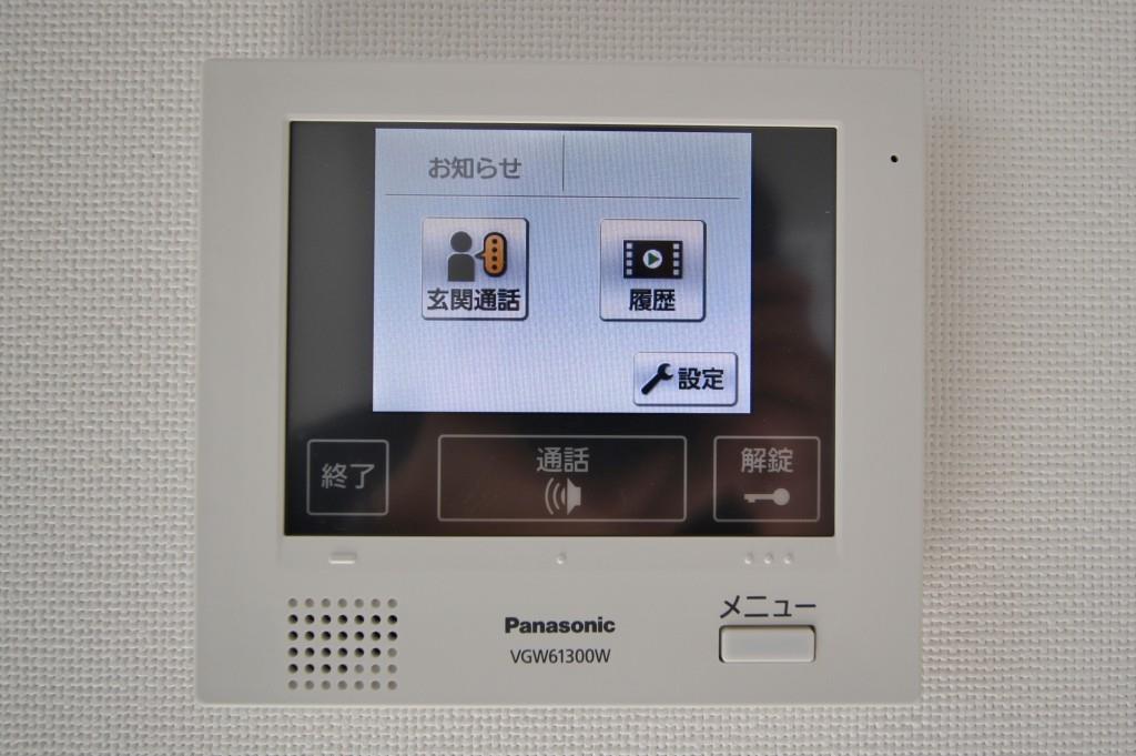 アンティエ メゾン その他7