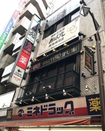 アンティエ メゾン 周辺画像4