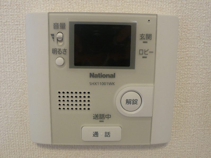 リヴァージュ大森 その他2