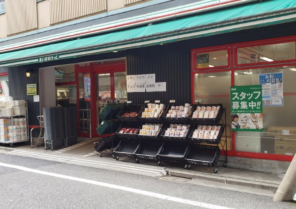 グリンヒル本郷元町 周辺画像4