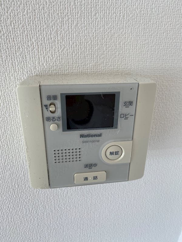 サンシャイン北神戸 その他3