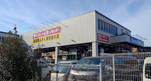 ＡＬＵＮＡ 千歳船橋 周辺画像6