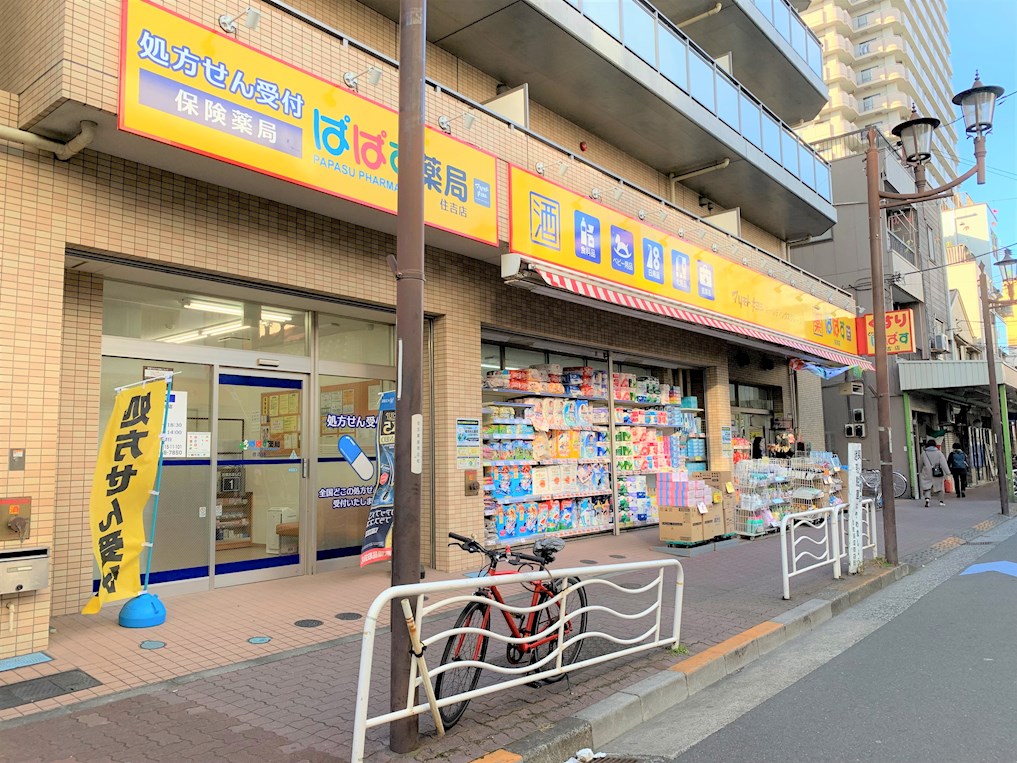 ウェルスコート錦糸町 周辺画像6