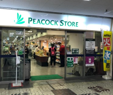 GARDEN COURT A 高島平 周辺画像6