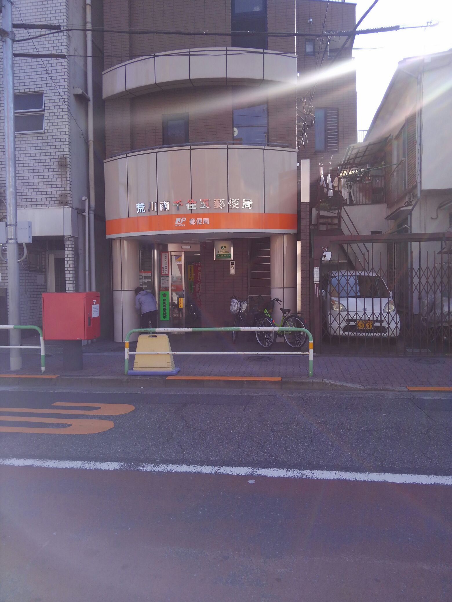 ササラ 周辺画像5
