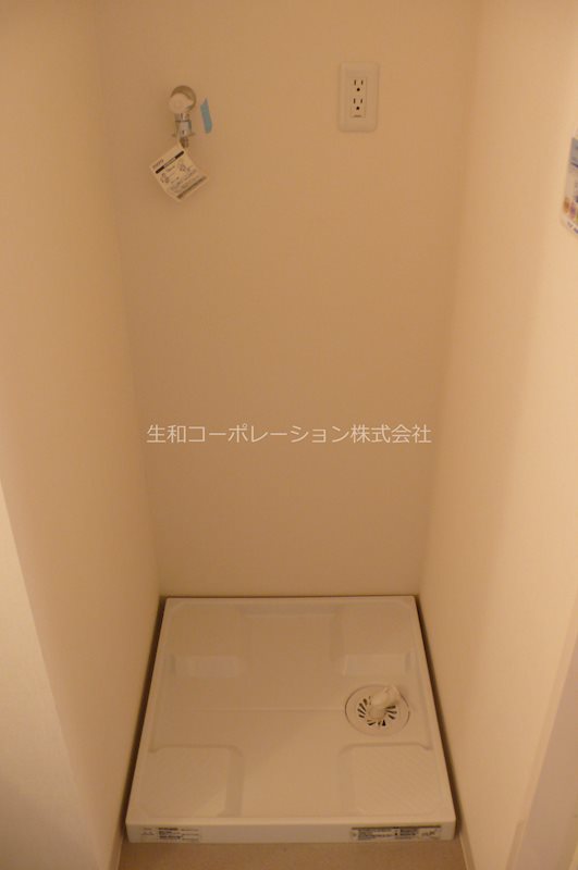 Lapin Ohjima (ラパンオオジマ） その他3