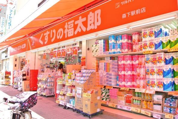 CONFORT NISHIHIRO 周辺画像4