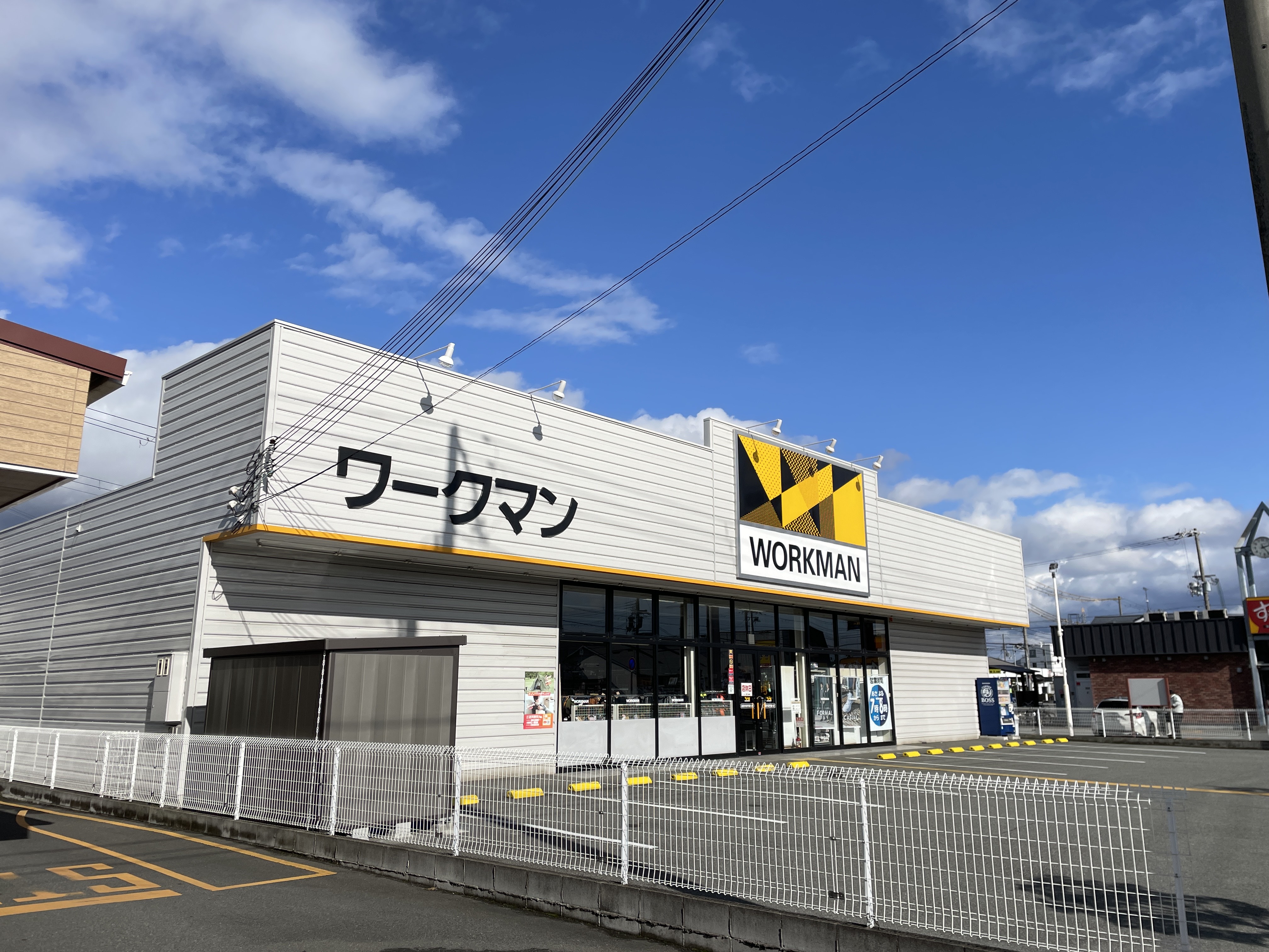 べネスタ南条 周辺画像5