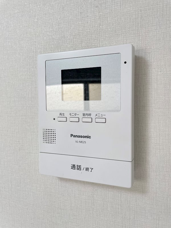 ラビエート花村 その他5