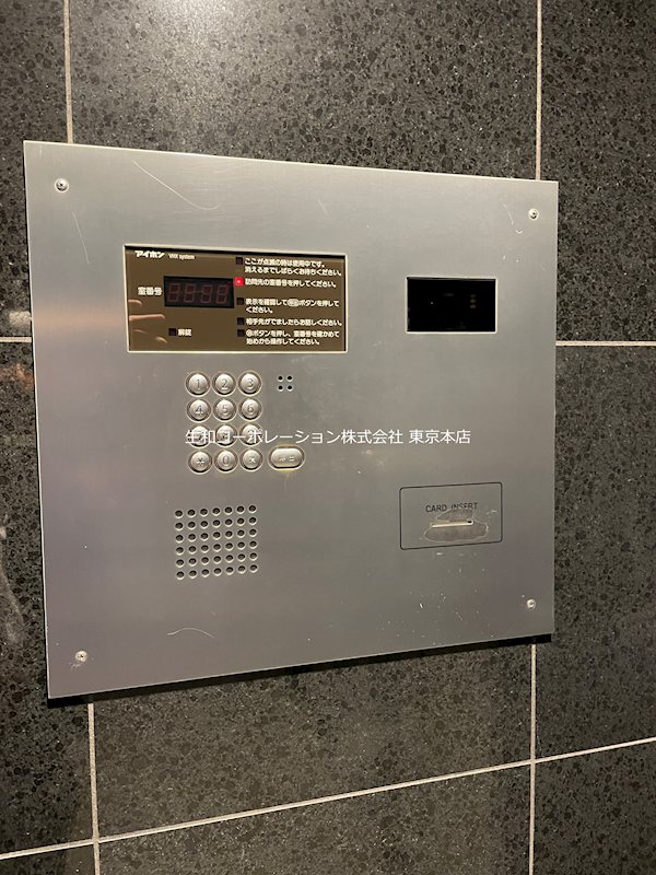 プラムハウス日本橋 その他外観4